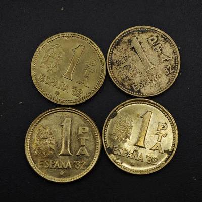 【淘币小摊】实时拍第八百一十九拍   散币场   满百包邮可预留二周 每周一统一发货   - 西班牙1982年世界杯1比赛塔4枚