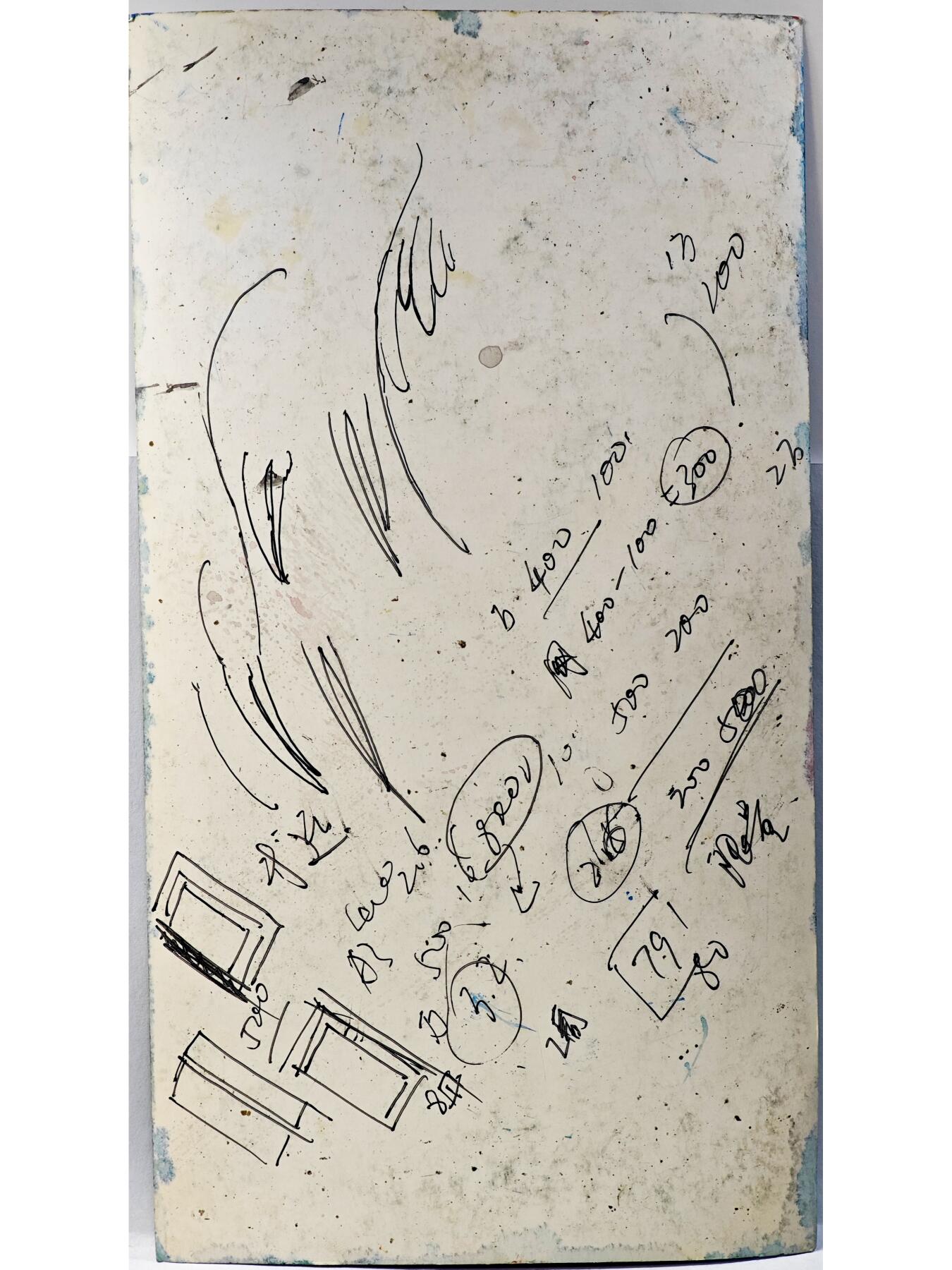 白泽拍卖卡牌手绘专场第29期（忽有故人心上过，回首山河已是秋） 2025 刘晓明手绘小画 蛇 尺寸：13.3cm*24.7cm 刘晓明亲签