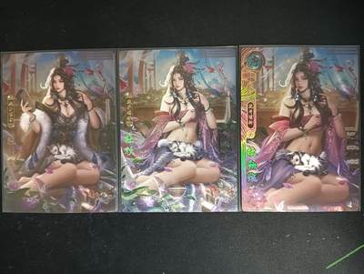 花开卡拍第61期（3月7号周六截拍，品控勿拍!!!拍品不寄存，运费5元（新疆需补运费差价或顺丰到付），自制卡难免瑕疵，可能存在轻微撞角爆边等出厂瑕疵，品控介意勿拍！） - 卡玩帕克 神州百花谱 杜秋娘，粗闪工艺，一套共3张