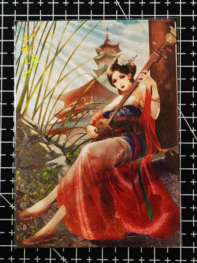 琦卡当当铺≯第24期★★各种小漏~支持寄存★★~【9点40结束】扫码加群抽[包邮券]~周二结束 - 卡玩帕克-金瓶-粗闪-李娇儿-1张