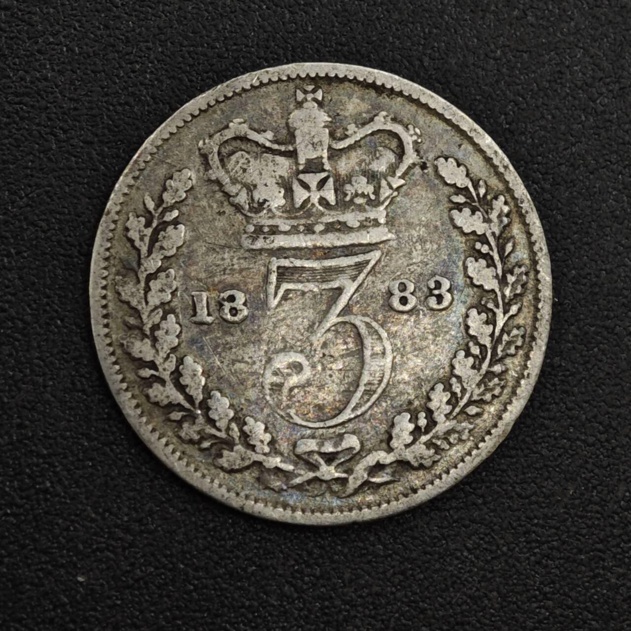 【淘币小摊】实时拍第八百一十九拍   散币场   满百包邮可预留二周 每周一统一发货   英国1883年维多利亚3便士银币