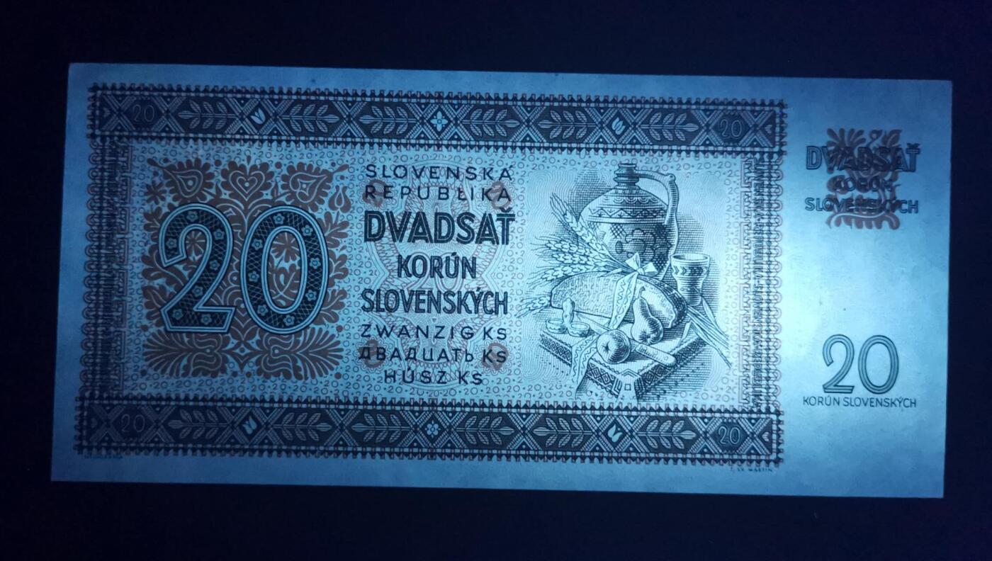《艾美收藏》第223期-12.7周日外币畅拍 斯洛伐克1942年20克朗UNC/UNC-无4 少见价格较高的历史老票 轻微发黄&角不绝