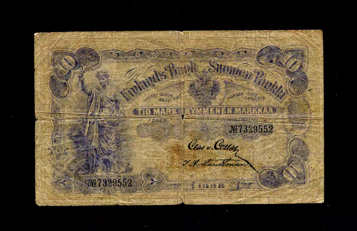 12月6号晚上8点 外国纸币自动截拍第70场 芬兰大公国 1898年10马克 极少