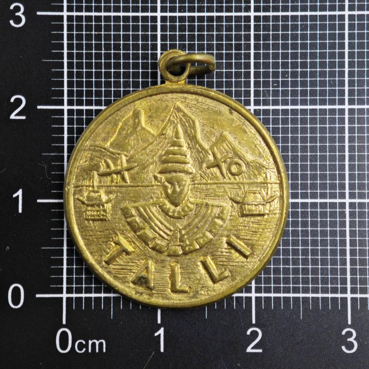 【淘币小摊】限时拍第八百二十三拍  纪念章场  满百包邮可预留两周  周一统一发货   大理纪念章