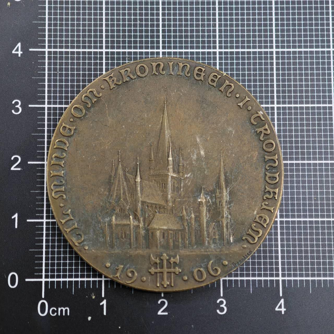 【淘币小摊】限时拍第八百二十三拍  纪念章场  满百包邮可预留两周  周一统一发货   丹麦国王弗雷德里克七世加冕纪念章下