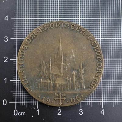 【淘币小摊】限时拍第八百二十三拍  纪念章场  满百包邮可预留两周  周一统一发货  -  丹麦国王弗雷德里克七世加冕纪念章下