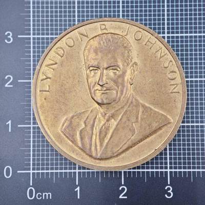 【淘币小摊】限时拍第八百二十三拍  纪念章场  满百包邮可预留两周  周一统一发货  - 美国约翰逊总统纪念章