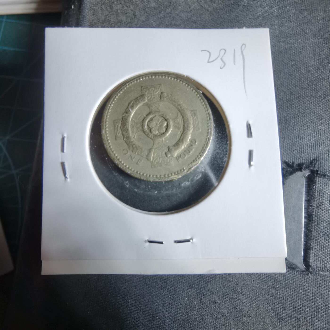 沼泽如烟--第923场 英国1996年一磅