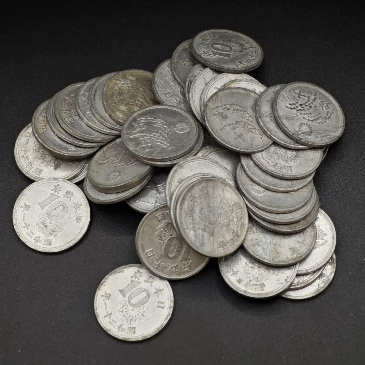 【淘币小摊】实时拍第八百一十九拍   散币场   满百包邮可预留二周 每周一统一发货   日本稻穗十钱铝币57枚