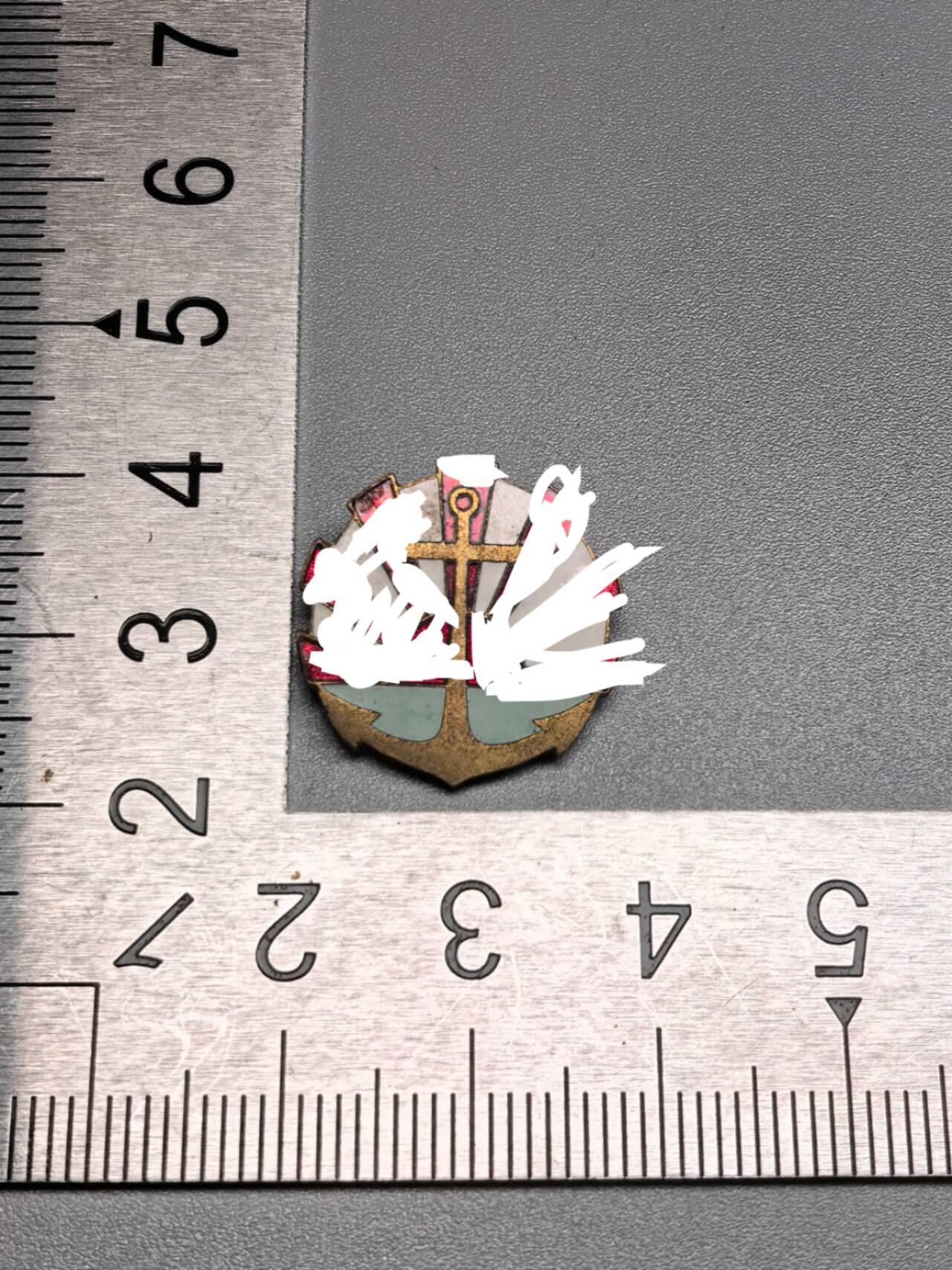 小驴勋章奖章收藏12月06日周六晚六点拍卖（珍爱和平，收藏战争，铭记历史，勿忘国耻，忠党爱国。有偿代拍，送拍规则在简介最后，参拍须阅读规则后再参拍，关系到运费包装发货时效真假辨别等关键信息，拍卖时不再发原图，看大图店主微信码在拍卖店铺介绍里） 海军协会徽章