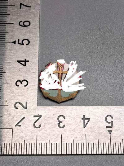 小驴勋章奖章收藏12月06日周六晚六点拍卖（珍爱和平，收藏战争，铭记历史，勿忘国耻，忠党爱国。有偿代拍，送拍规则在简介最后，参拍须阅读规则后再参拍，关系到运费包装发货时效真假辨别等关键信息，拍卖时不再发原图，看大图店主微信码在拍卖店铺介绍里） - 海军协会徽章