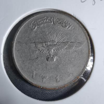 沼泽如烟--第923场 - 阿富汗