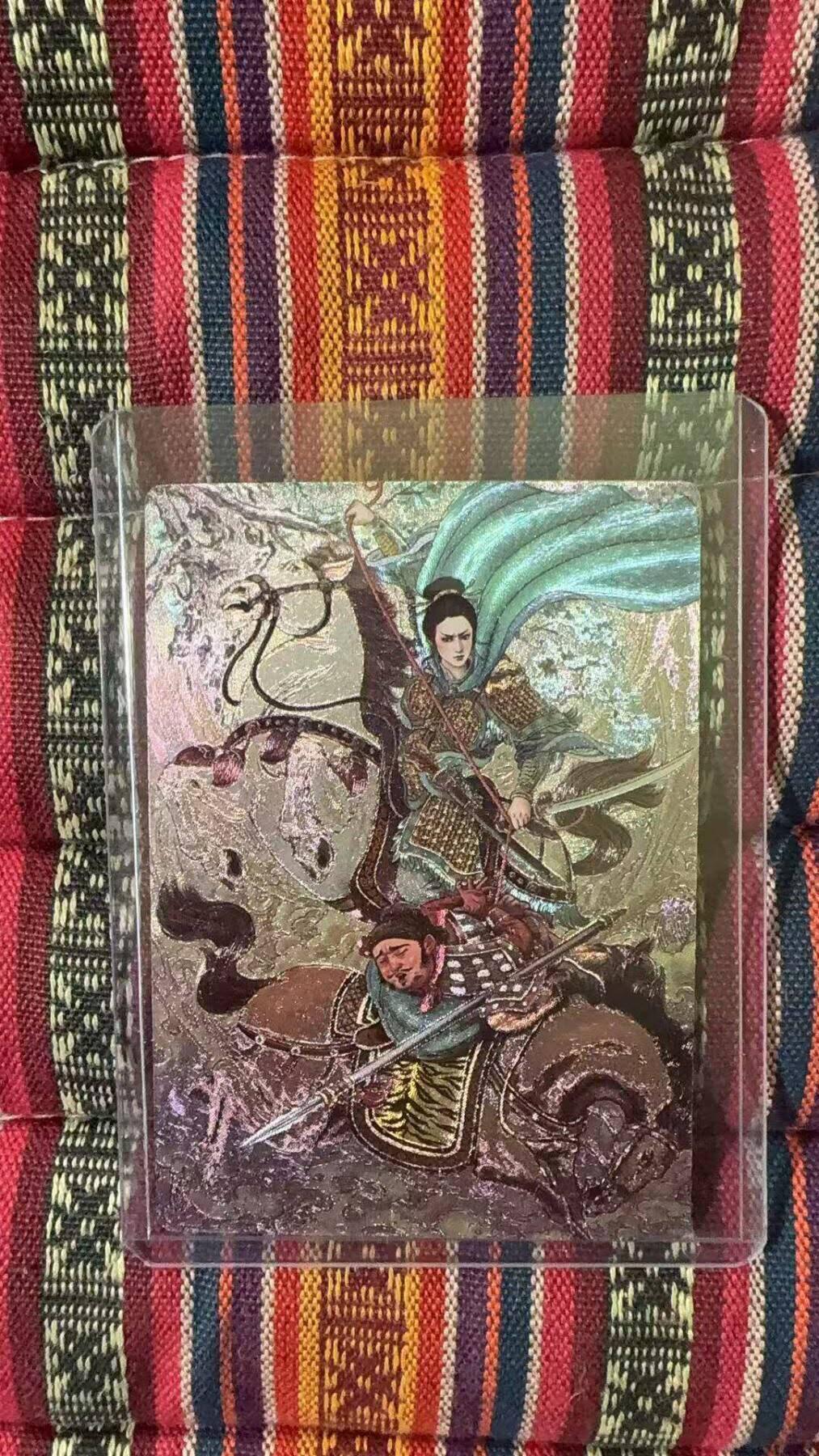 光影卡牌第26期，各家亲签，各家套卡，持续收拍品 星宿文创，多吉三娘捉王英粗闪特卡