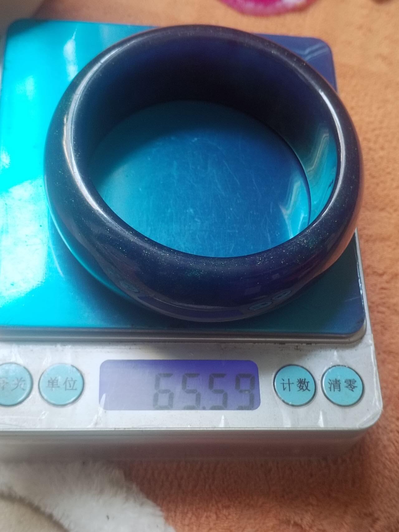 玉石 手镯 手串 手链专场 火山岩琼浆树化石 宽版轮胎手镯。