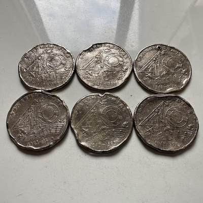 🌹外币初藏🌹🐯2025年第137场  每周二四六晚8️⃣点 接代拍 - 炮崩 1989年建国40周年6枚