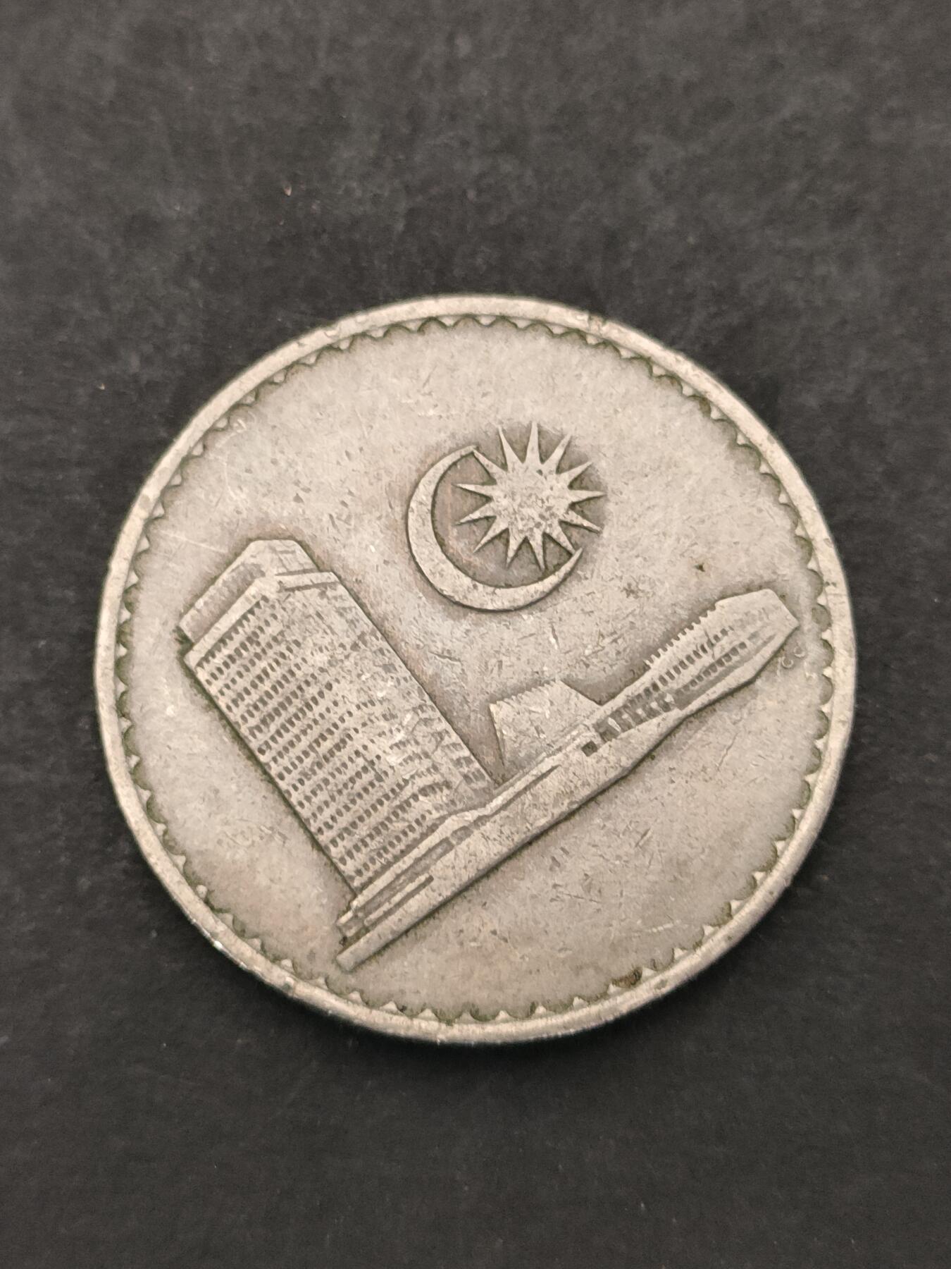 猩哥外币小铺➨【第205场】 马来西亚