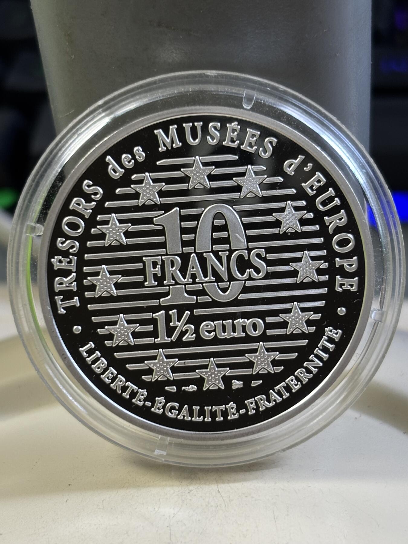 第184期拍卖 法国1996年卢浮宫馆藏系列2组大卫雕像纪念银币，900银，发行15000枚银价277