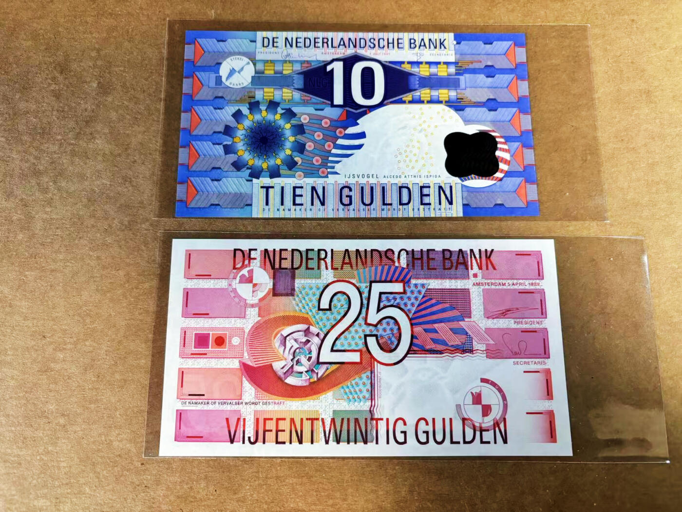 【Blue Auction】世界纸币精拍第759期——18级TOP拍卖/信誉/品质/专业/高效💫 【一组2张】荷兰 齿轮版10-25盾 全新UNC