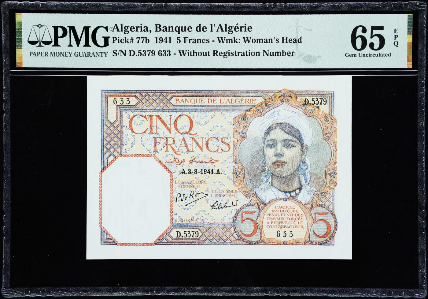 【Blue Auction】世界纸币精拍第759期——18级TOP拍卖/信誉/品质/专业/高效💫 【无47】阿尔及利亚 1941年5法郎 PMG65EPQ 小精品 绝品少见 