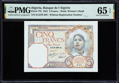 【Blue Auction】世界纸币精拍第759期——18级TOP拍卖/信誉/品质/专业/高效💫 - 【无47】阿尔及利亚 1941年5法郎 PMG65EPQ 小精品 绝品少见 