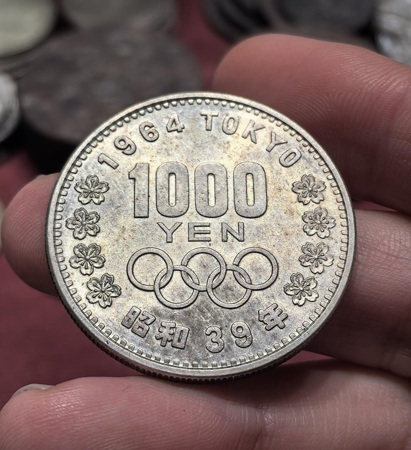 南宋泉阁俄币 外币 国币 专场第二十期 【送拍无额外佣金】 日本 昭和三十九年(1964年) 日本奥运会1000日元纪念银币 日本大奥 20g 925银 未流通 双面转光 卷拆品质