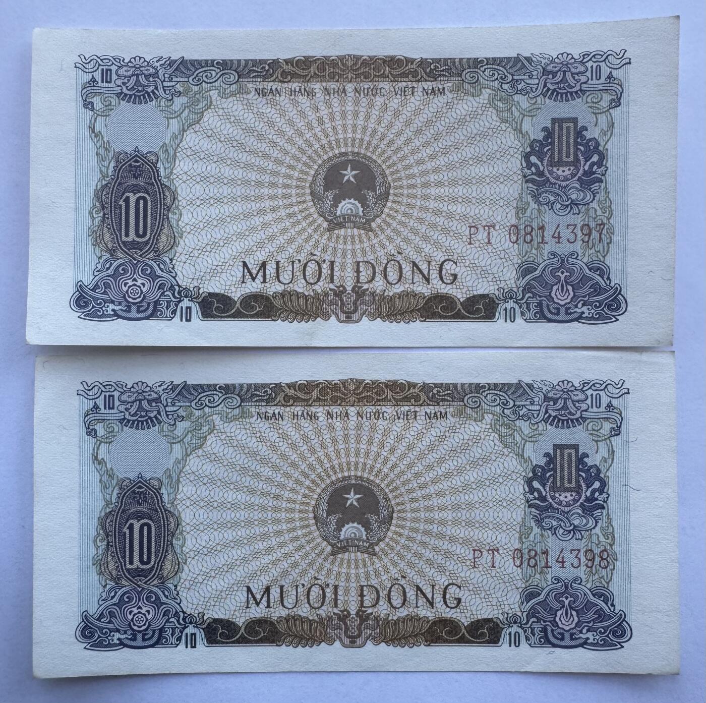 2025第25场（总第225期）：精品测试钞、塑料钞、纪念券、外钞综合场