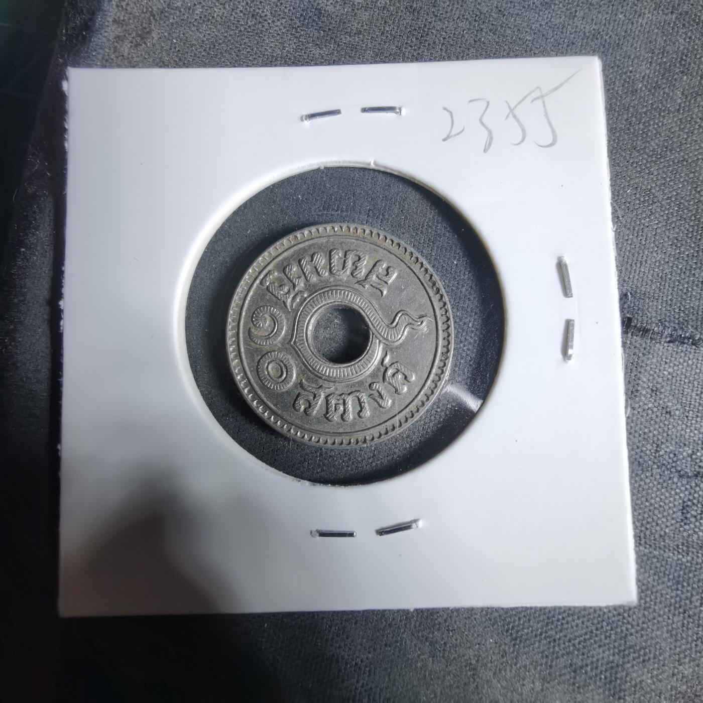 沼泽如烟--第923场 泰国