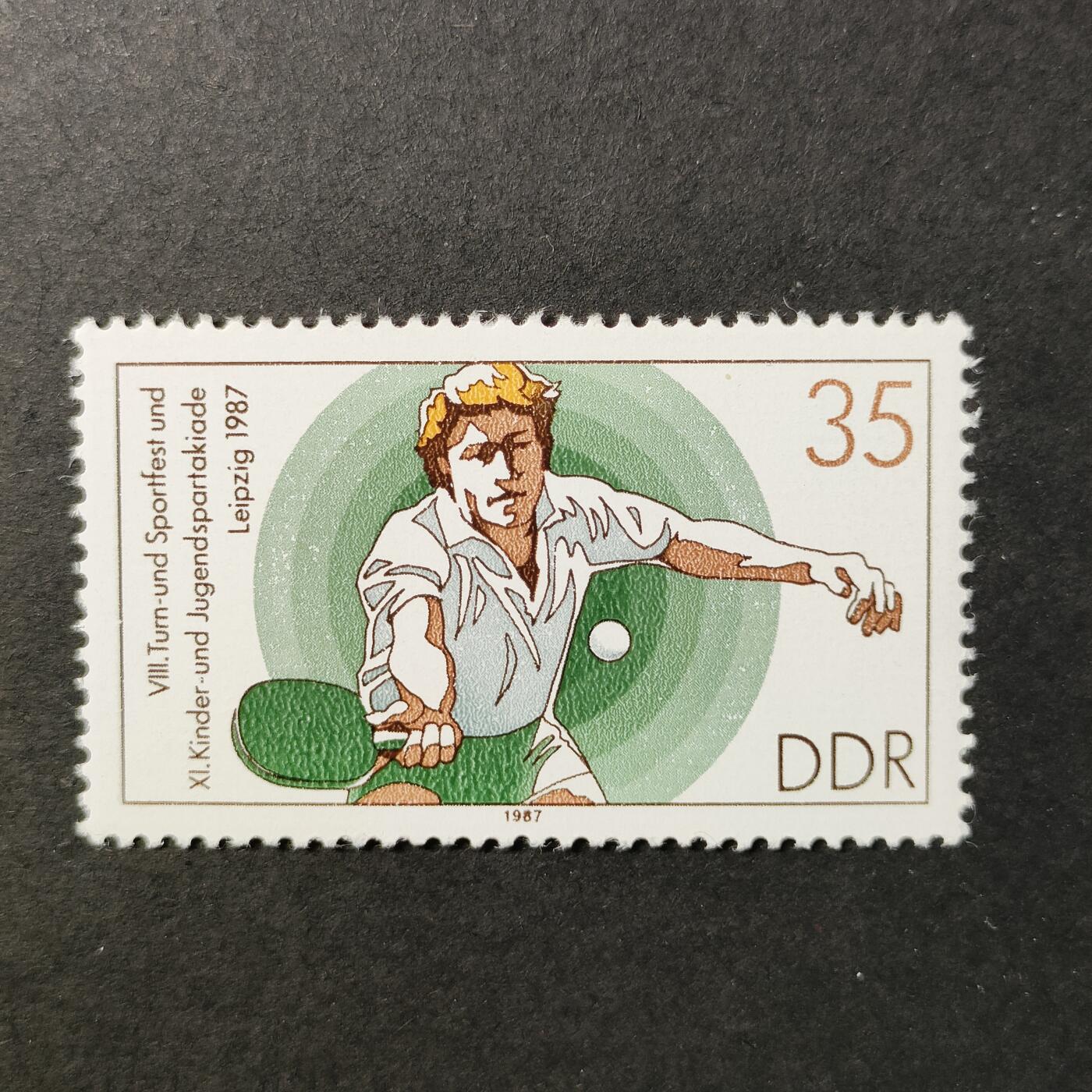 嘉禾收藏    【第398期】            无佣金、可寄存、满30元包邮 新票一枚