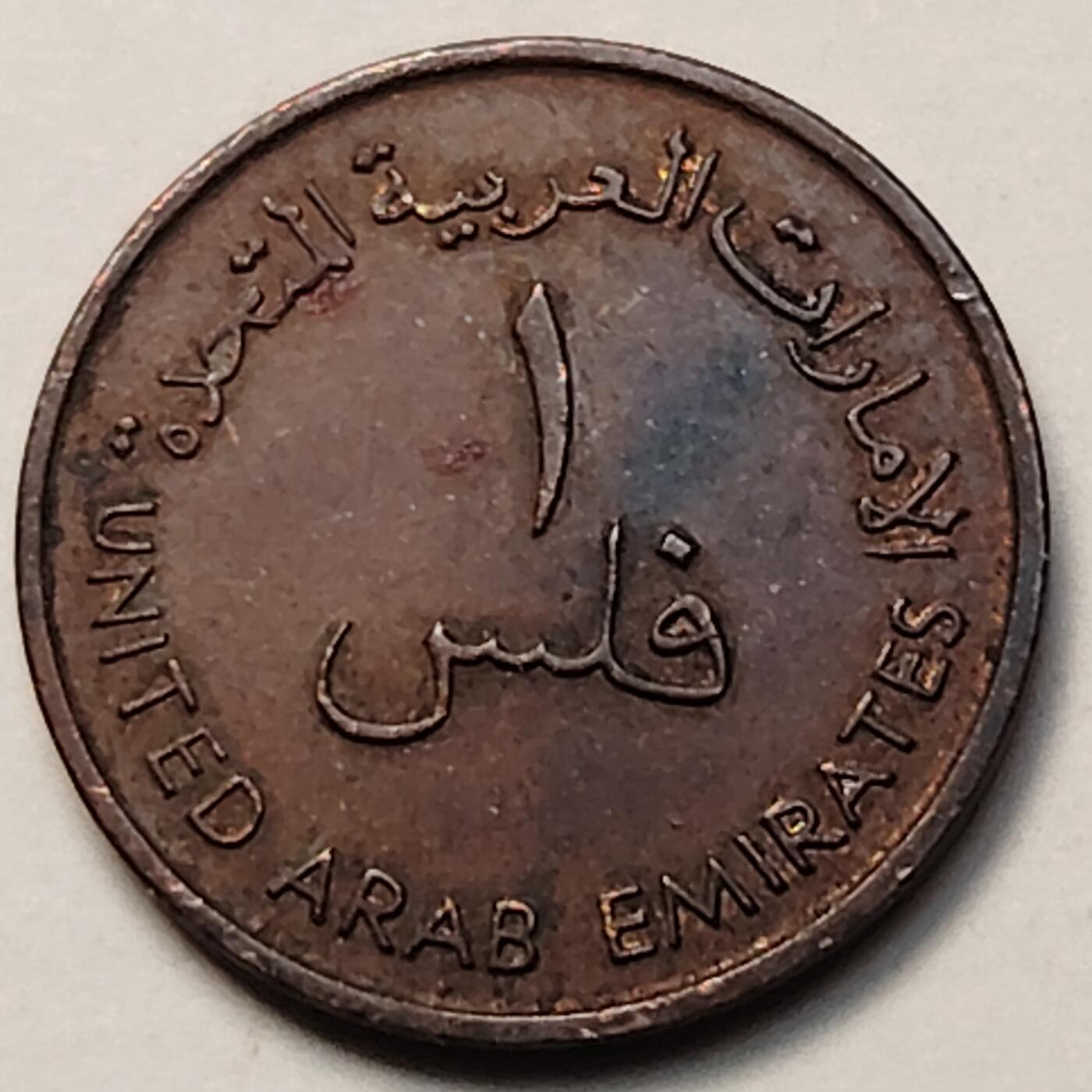 布加迪🐬～世界钱币(上海)🌾第 263 期 /  各国套币和散币