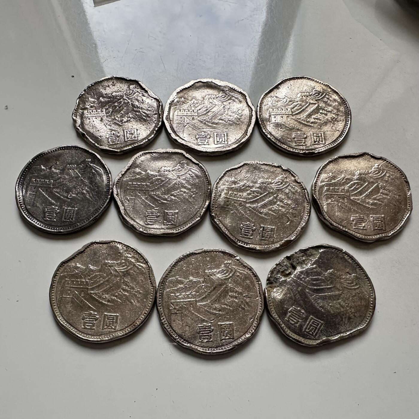 🌹外币初藏🌹🐯2025年第137场  每周二四六晚8️⃣点 接代拍 炮崩 1985年长城币10枚