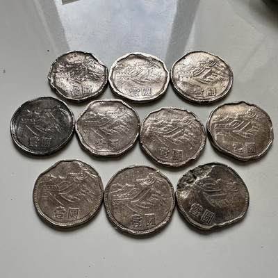 🌹外币初藏🌹🐯2025年第137场  每周二四六晚8️⃣点 接代拍 - 炮崩 1985年长城币10枚