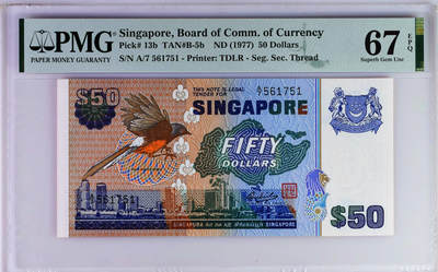 【Blue Auction】世界纸币精拍第759期——18级TOP拍卖/信誉/品质/专业/高效💫 -  新加坡 1977年50元 PMG67EPQ 高分