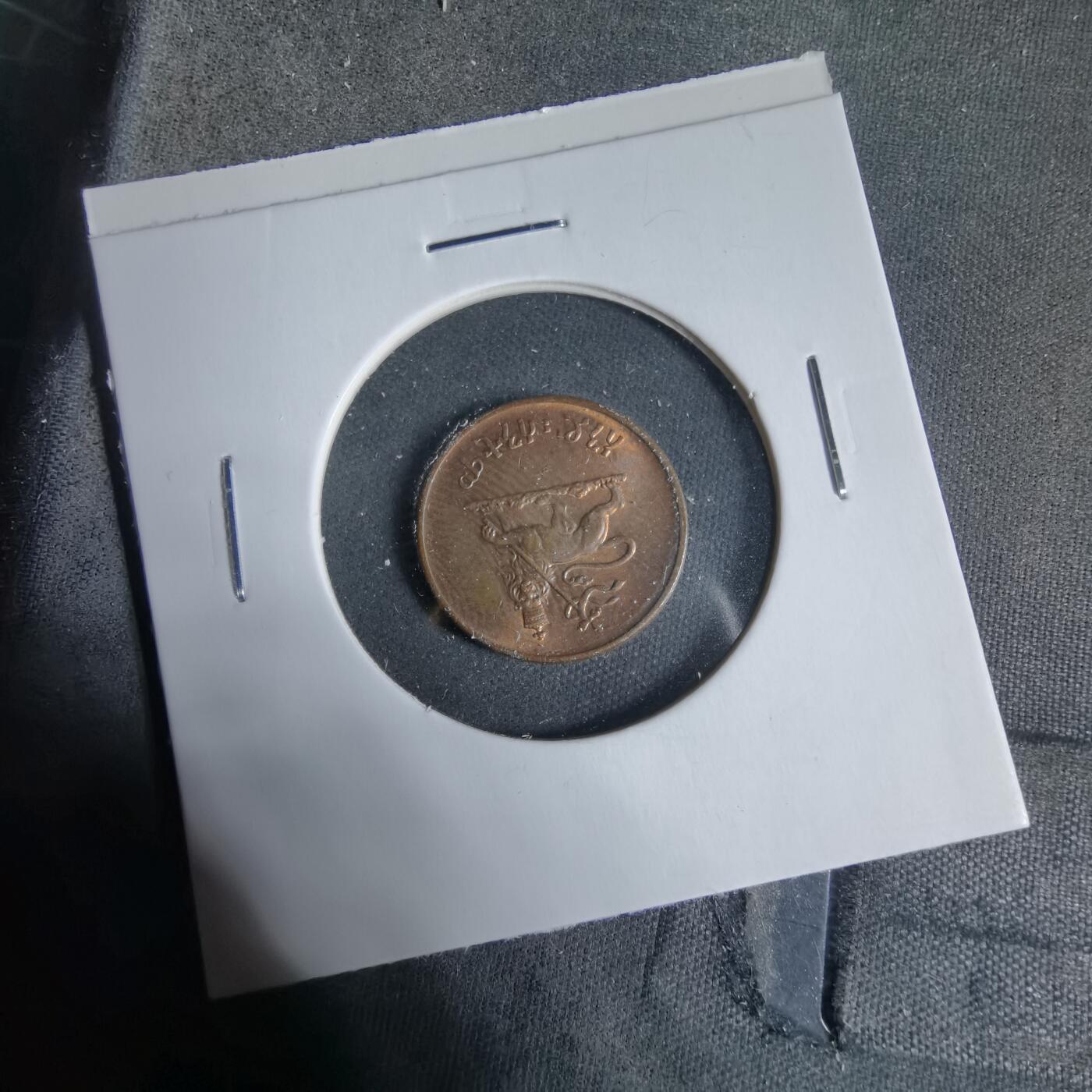 沼泽如烟--第923场