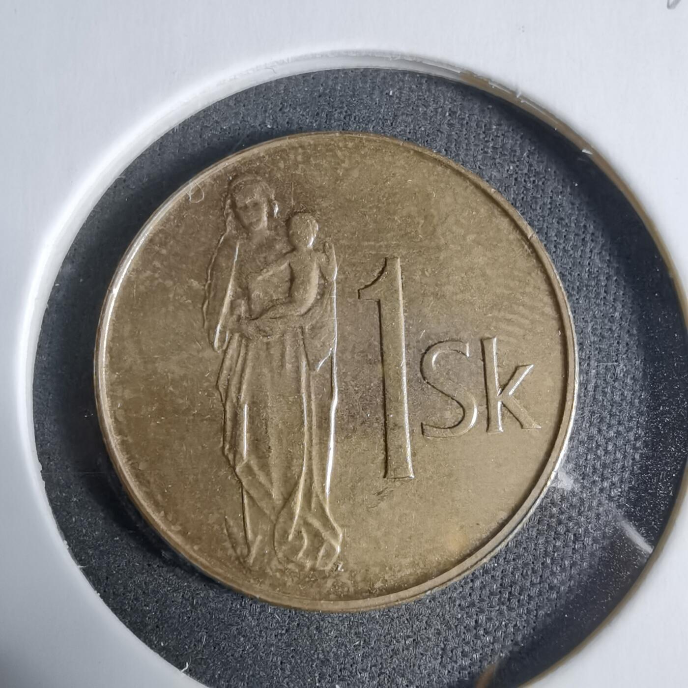 沼泽如烟--第923场 斯洛伐克1995年1克朗