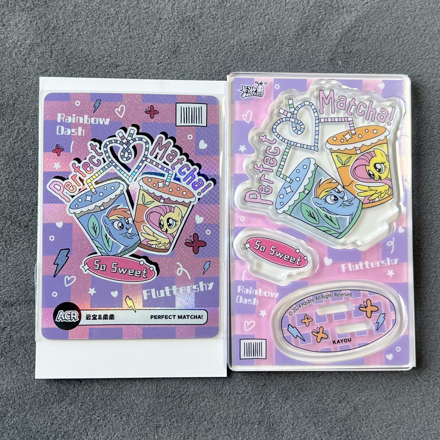 锦色铺子的潮玩拍第六期🌸🌸   卡游 小马宝莉 友谊绘影 梦幻版 第二弹 立牌+卡牌