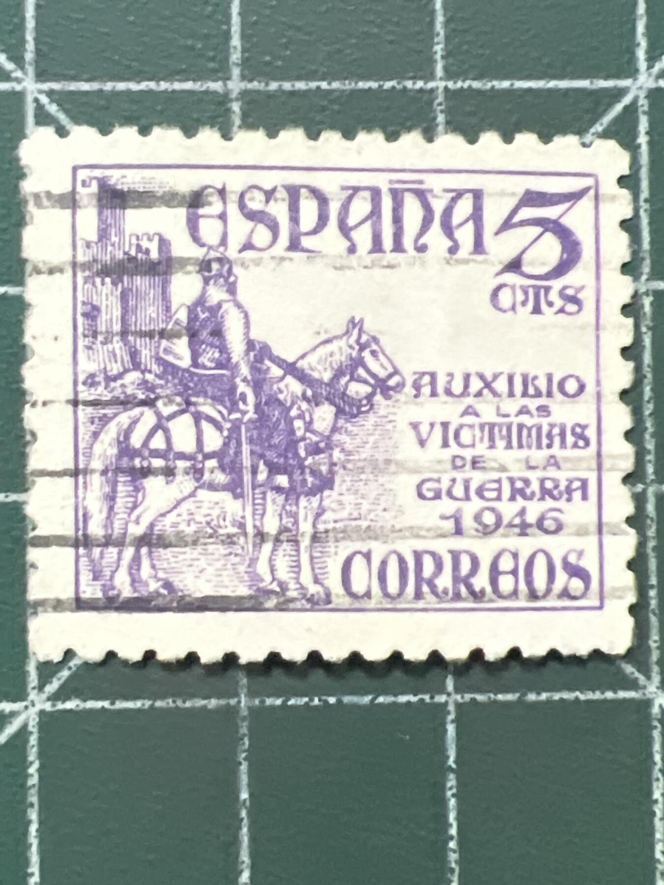 第1067 邮票专场 （无押金，捡漏，全场50包邮，偏远地区除外，接收代拍业务，本店十天发一次货）