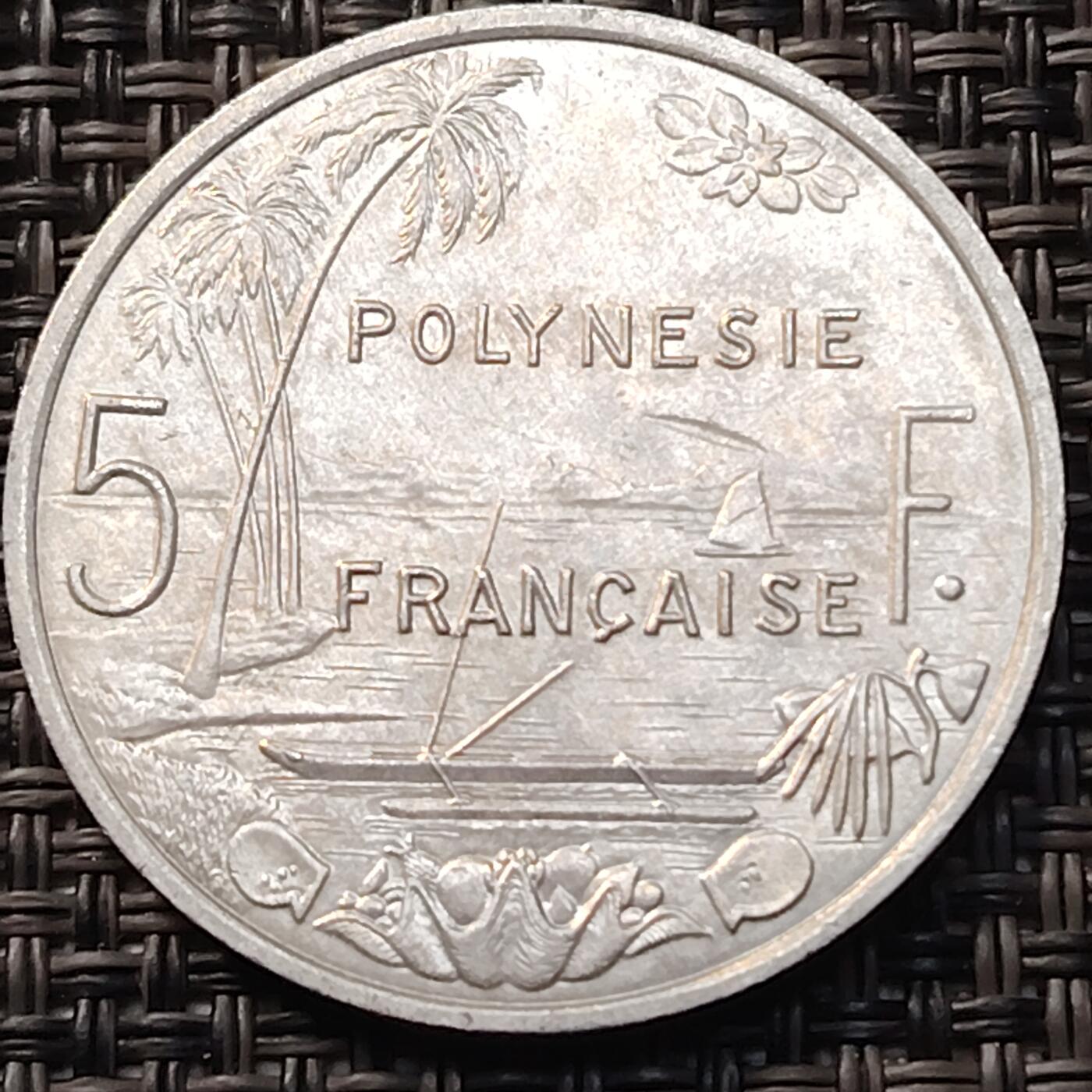 布加迪🐬～世界钱币(上海)🌾第 263 期 /  各国套币和散币 波利尼西亚 2007年 5法郎铝币