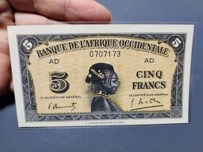 12月6号晚上8点 外国纸币自动截拍第70场 - 法属西非 纸币 1942版 5法郎 新品