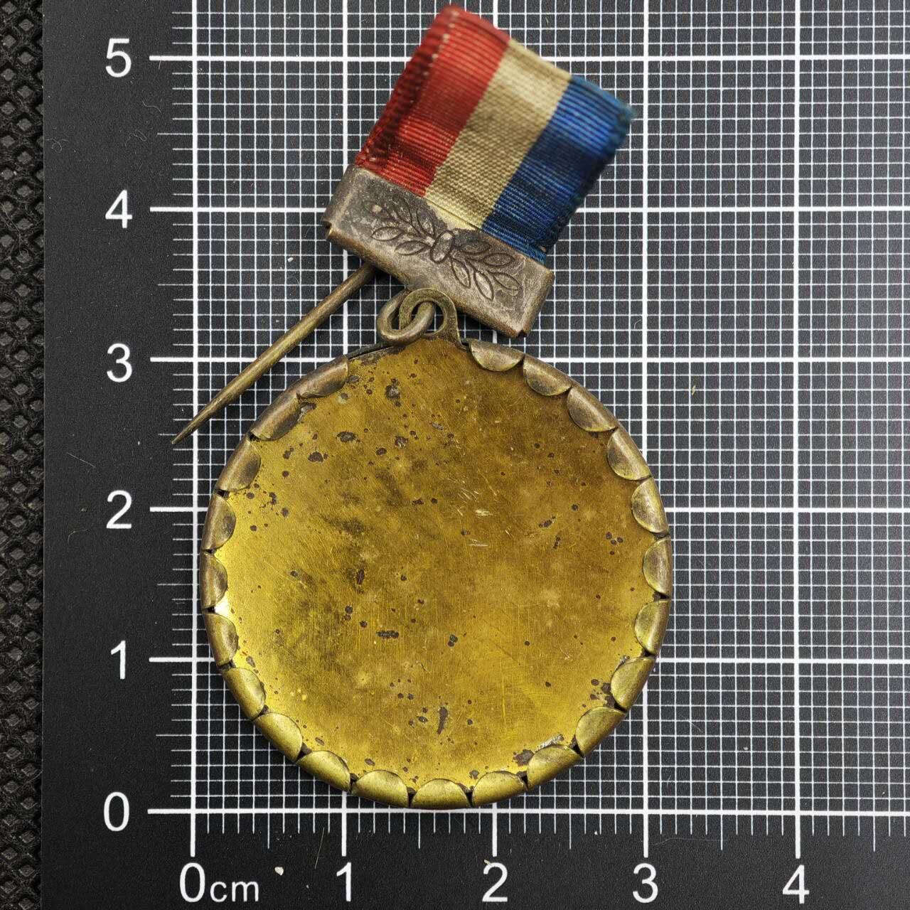 【淘币小摊】限时拍第八百二十三拍  纪念章场  满百包邮可预留两周  周一统一发货   英国爱德华七世纪念章