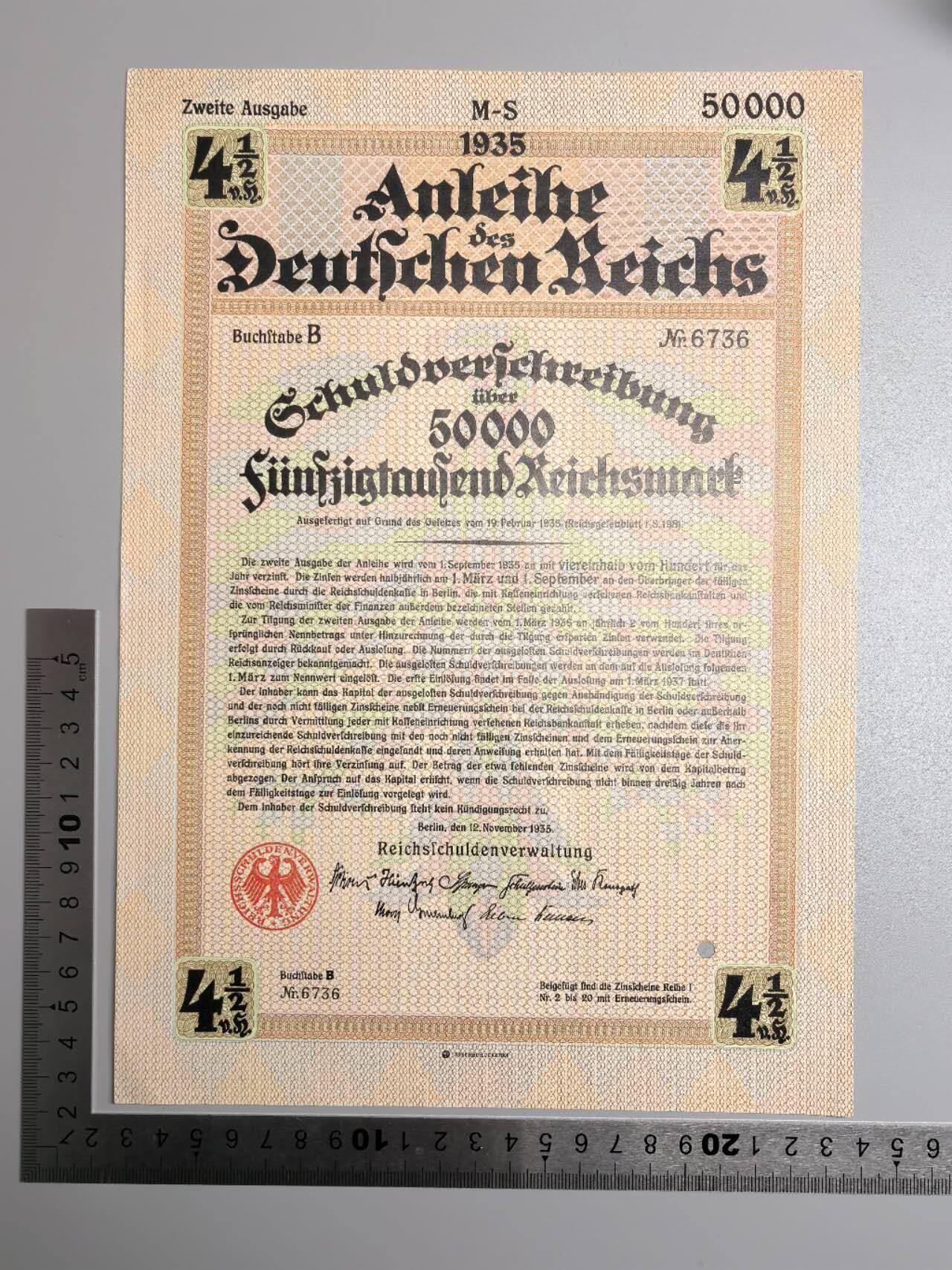 小驴勋章奖章收藏12月06日周六晚六点拍卖（珍爱和平，收藏战争，铭记历史，勿忘国耻，忠党爱国。有偿代拍，送拍规则在简介最后，参拍须阅读规则后再参拍，关系到运费包装发货时效真假辨别等关键信息，拍卖时不再发原图，看大图店主微信码在拍卖店铺介绍里） 1935年50000马克国债债券