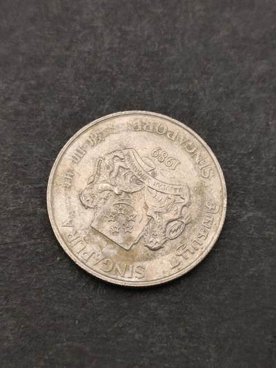 猩哥外币小铺➨【第205场】 - 新加坡