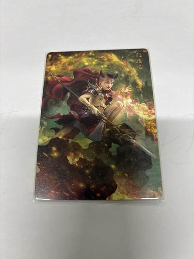 无忧无虑 第4期 出坑转让 随性拍卖 设保留价 积攒人气 慢出不急 不寄存 默认微瑕 循环上架 介意勿拍  - 燎原西游 普卡