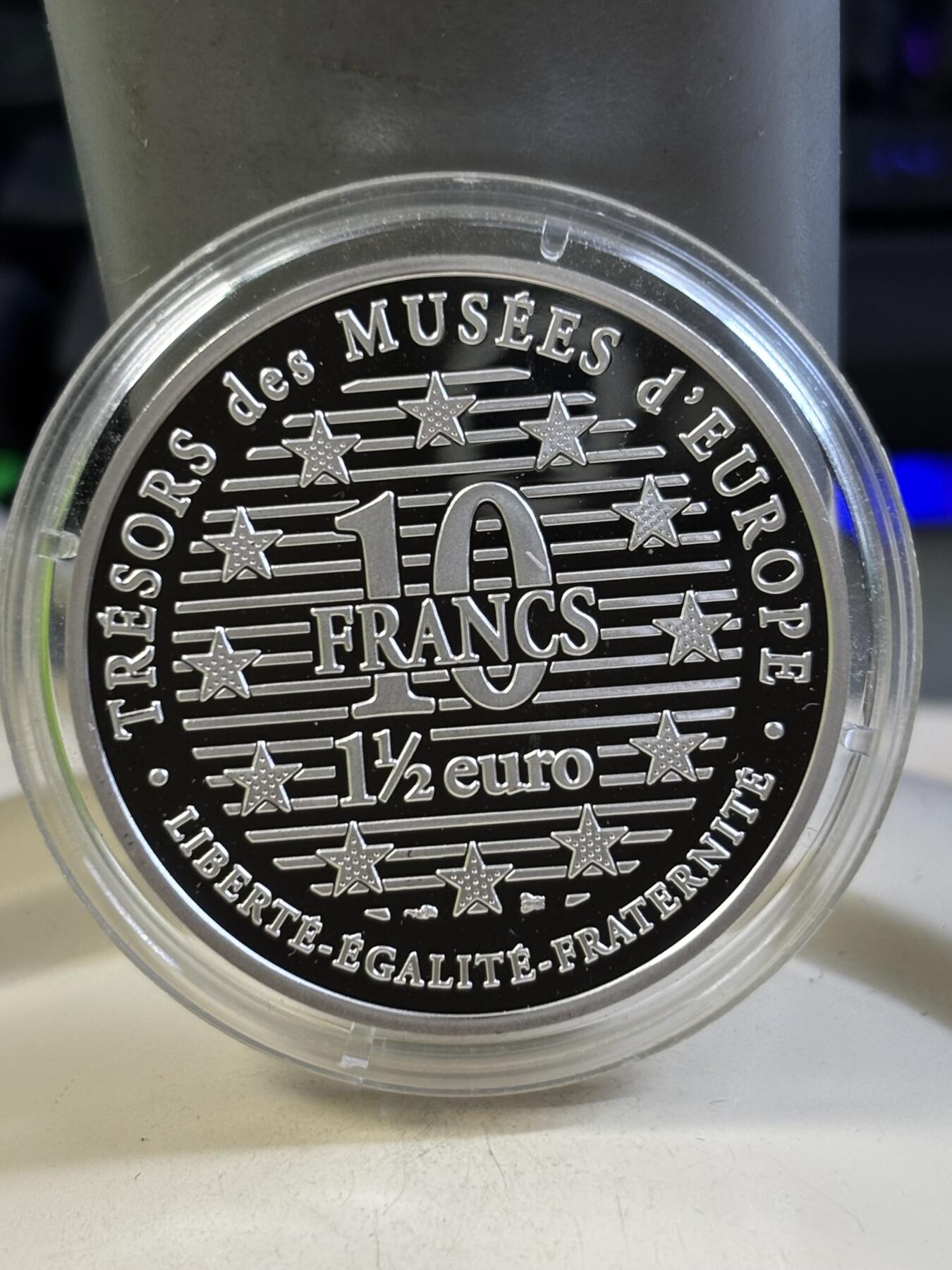 第184期拍卖 法国1996年卢浮宫馆藏系列2组大卫雕像纪念银币，900银，发行15000枚银价277