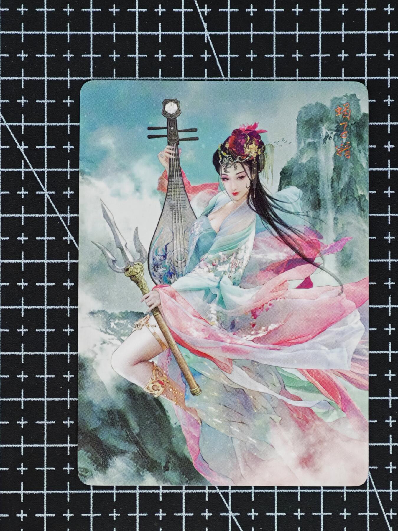 琦卡当当铺≯第24期★★各种小漏~支持寄存★★~【9点40结束】扫码加群抽[包邮券]~周二结束 燎原西游-普卡-蝎子精-1张