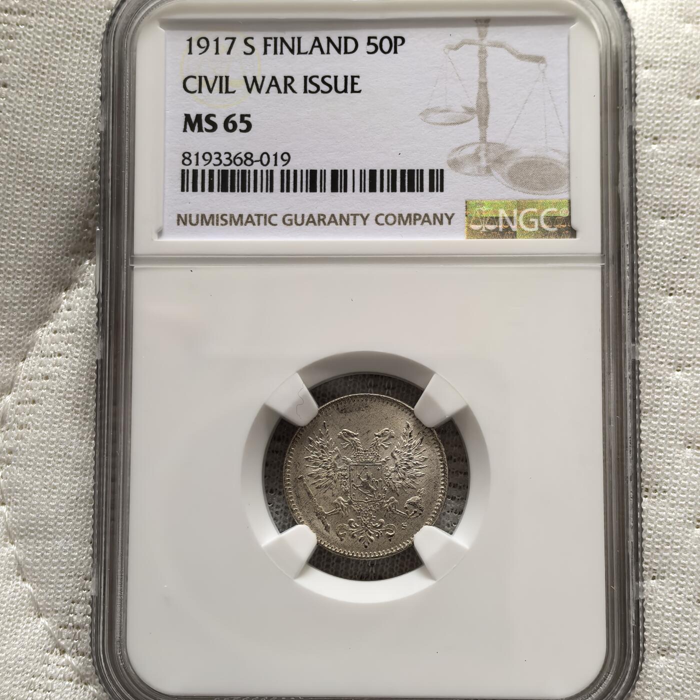 道一币馆币章第一百五十八场 NGC MS65 芬兰1917年临时政府双头鹰50芬尼银币