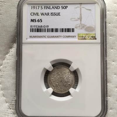 道一币馆币章第一百五十八场 - NGC MS65 芬兰1917年临时政府双头鹰50芬尼银币