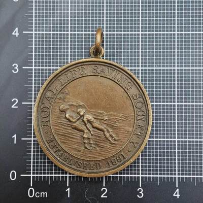 【淘币小摊】限时拍第八百二十三拍  纪念章场  满百包邮可预留两周  周一统一发货  -  英国皇家救援奖章