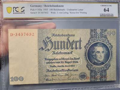 12月7号晚上8点 外国纸币自动截拍第71场 - 德国1935年100马克PCGS64
