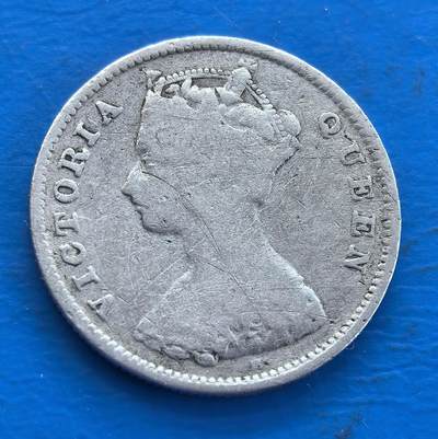 外国优质老铜币银币持续添加中，周六九点倒数截拍，满百包邮，可寄存半年，喜欢朋友微信扫描二维码可直接参拍 - 香港1891年一毫银币