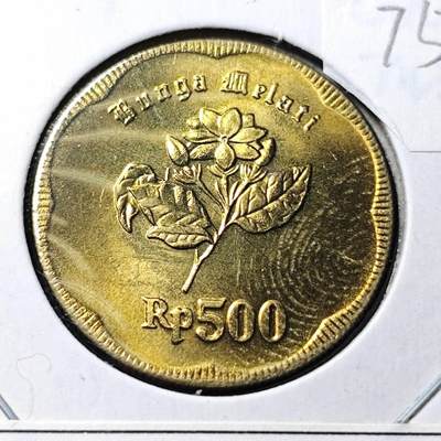 KK钱币收藏小铺 第375期  2月预留时间 周末发货 -   1991印度尼西亚500卢比铜币 好品